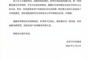 小莫里斯：恩比德拿MVP是有原因的 他是我合作过的最出色的球员